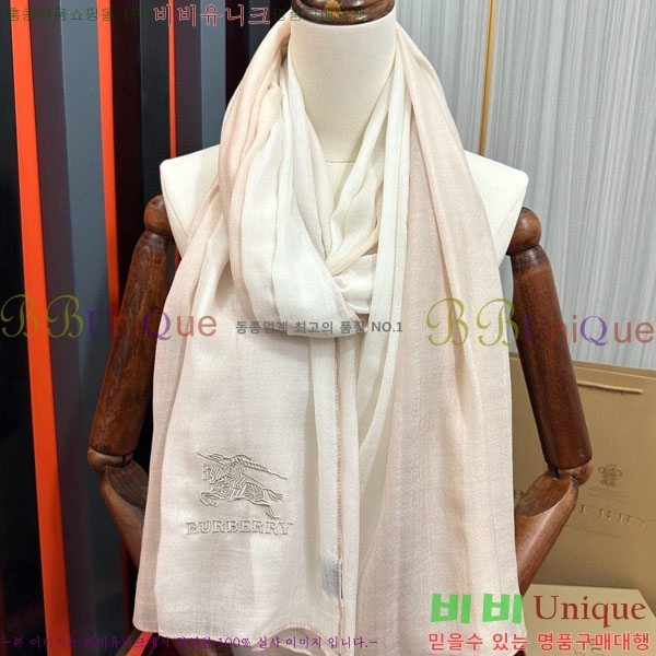 # ÷/ī BU604456-1
