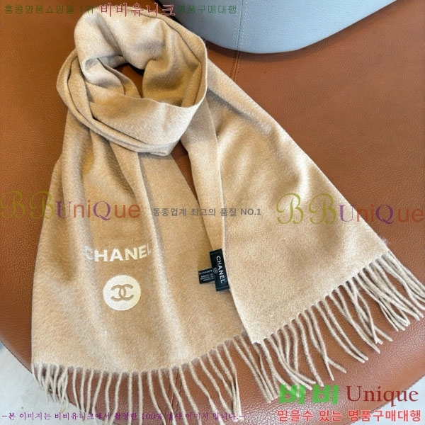 #* ÷/ī BB66770