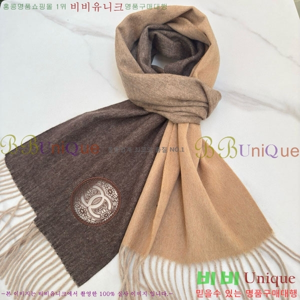 #* ÷/ī BB66771-2