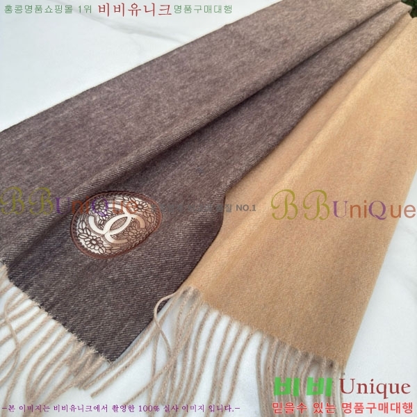#* ÷/ī BB66771-2