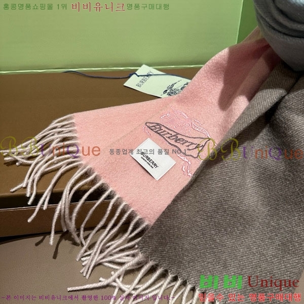 # ÷/ī BU60034