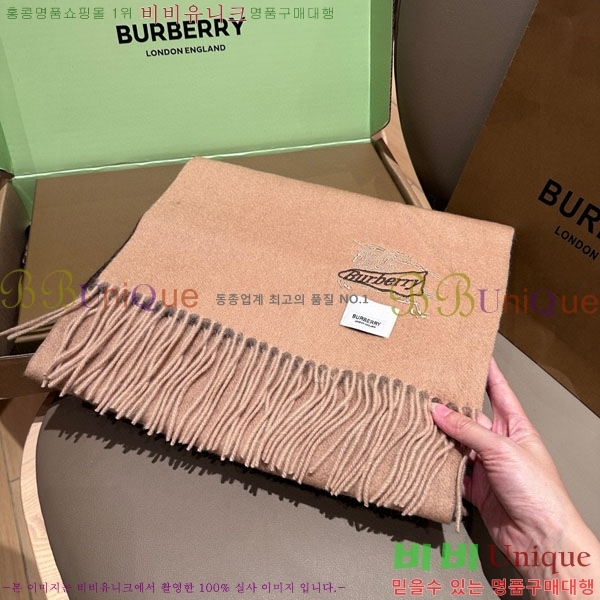 # ÷/ī BU60034-1