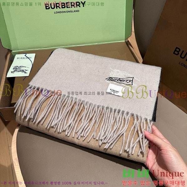 # ÷/ī BU60034-2