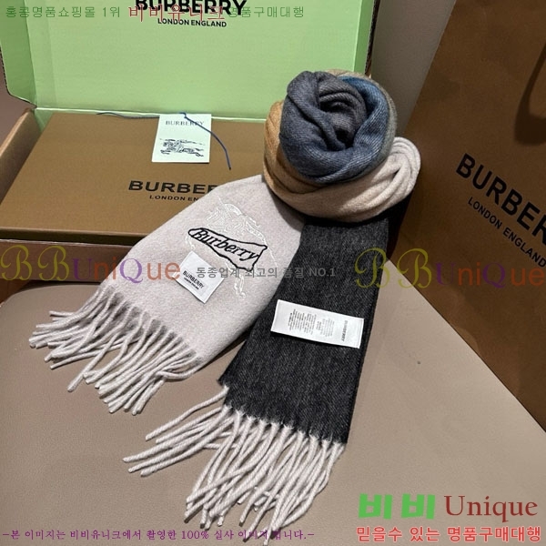 # ÷/ī BU60034-2