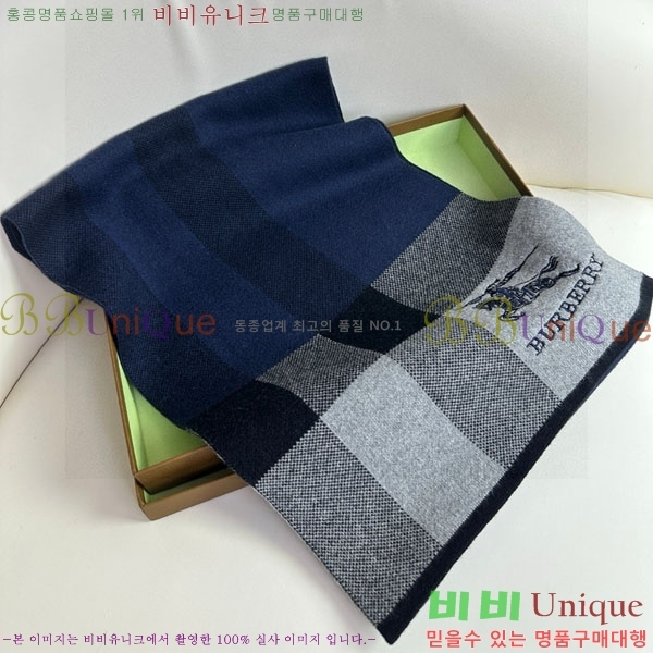 # ÷/ī BU600995