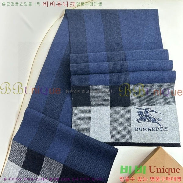 # ÷/ī BU600995