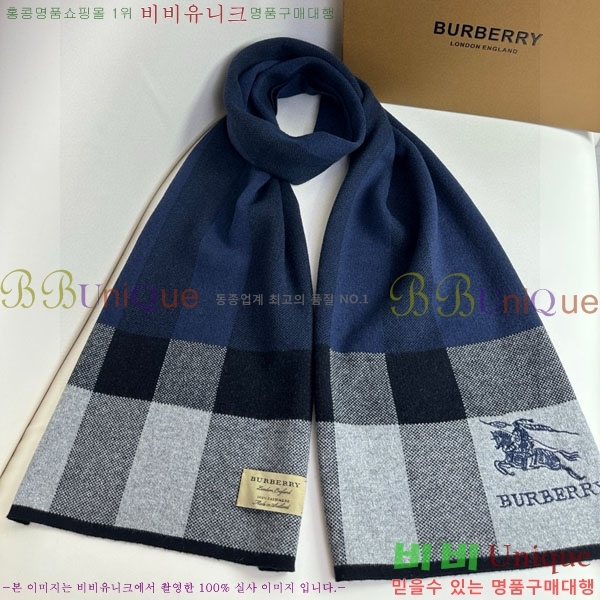 # ÷/ī BU600995