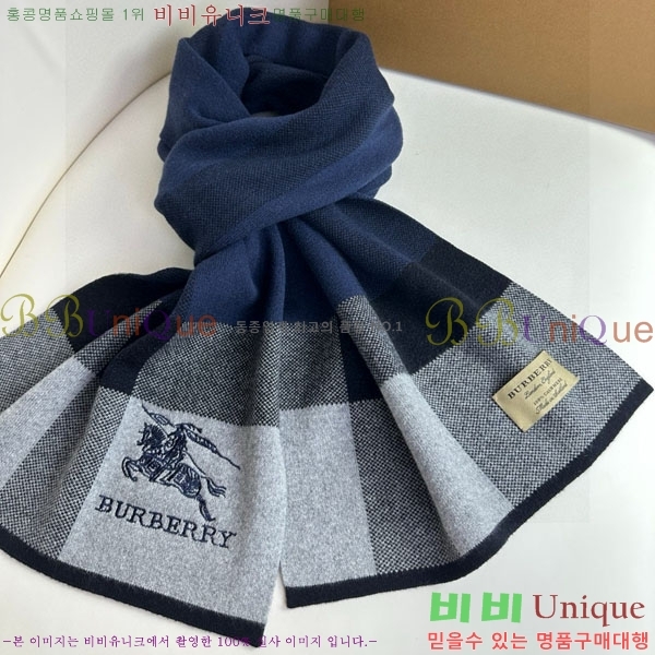 # ÷/ī BU600995
