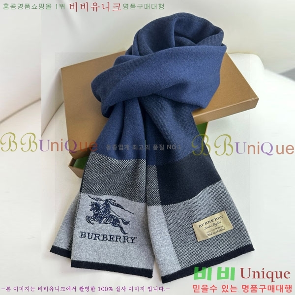 # ÷/ī BU600995