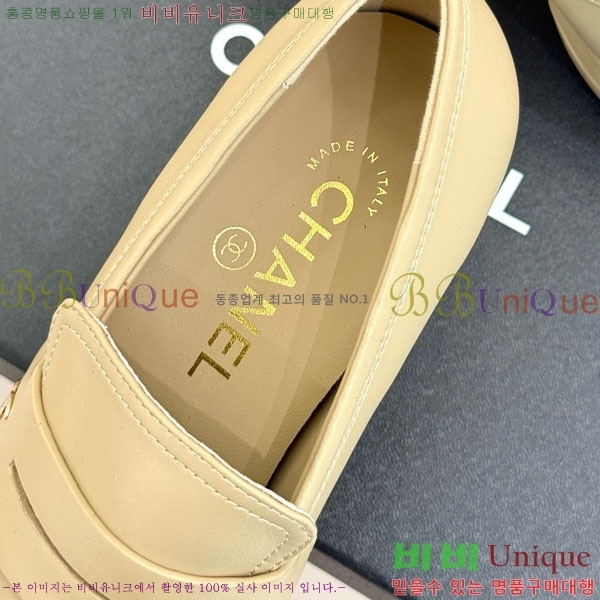*  A350662-3