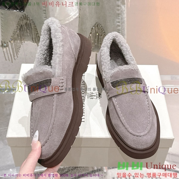  ڷ ġڸ  BC287770-2