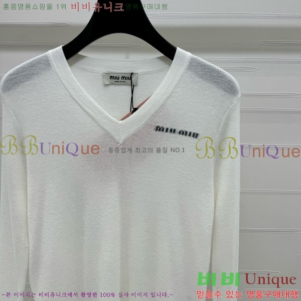  ̿̿ Ʈ Ƽ MU1212330-6