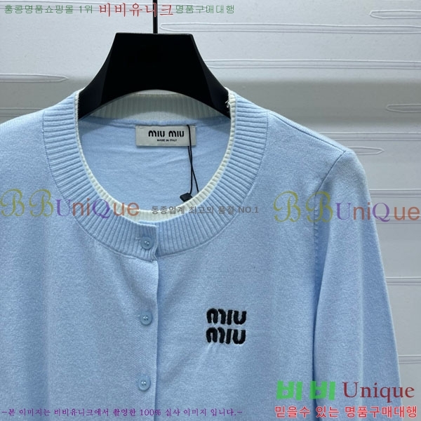  ̿̿  MU123088-7