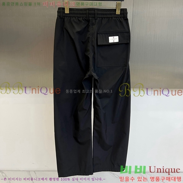    TB131138-4