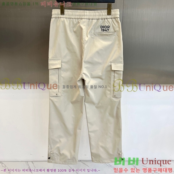    D216458-1