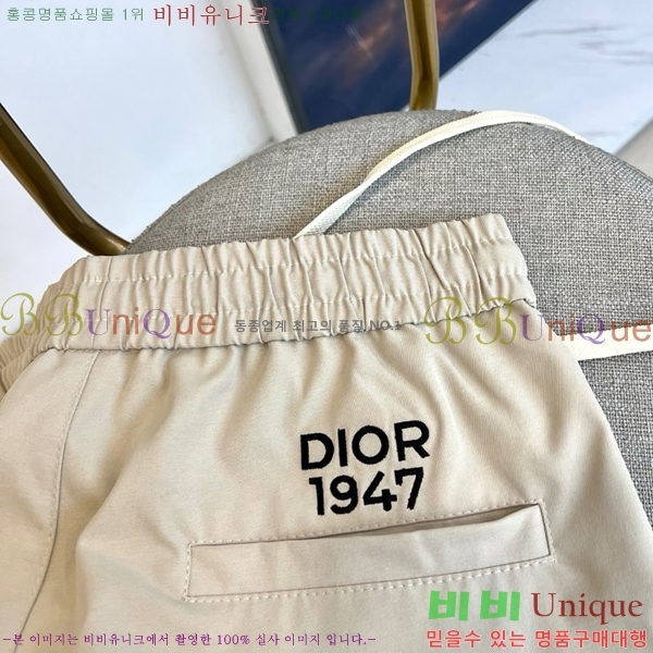    D216458-1