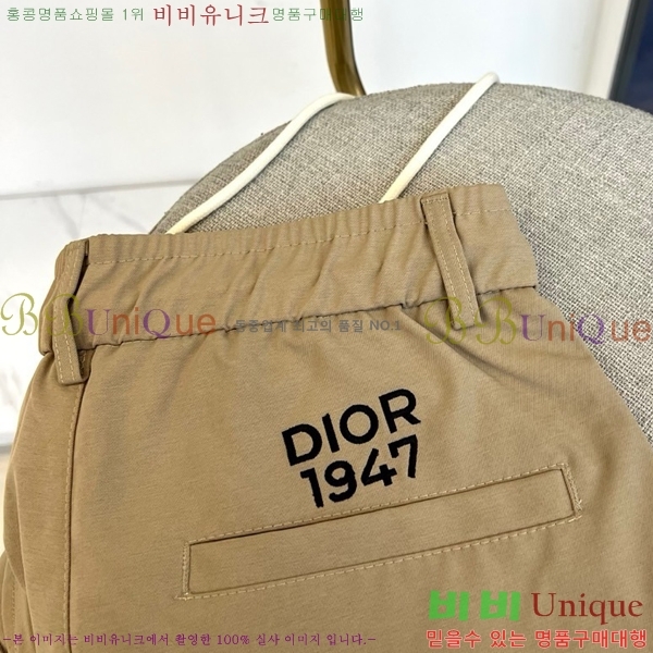    D216458-2
