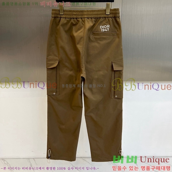    D216458-3