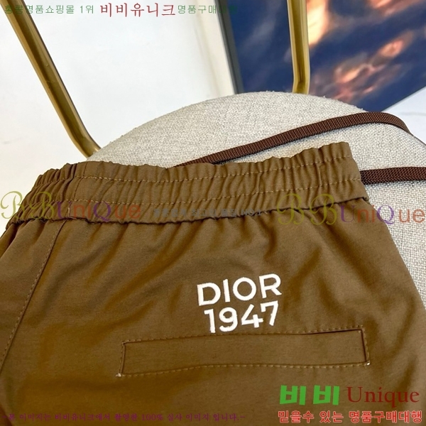    D216458-3