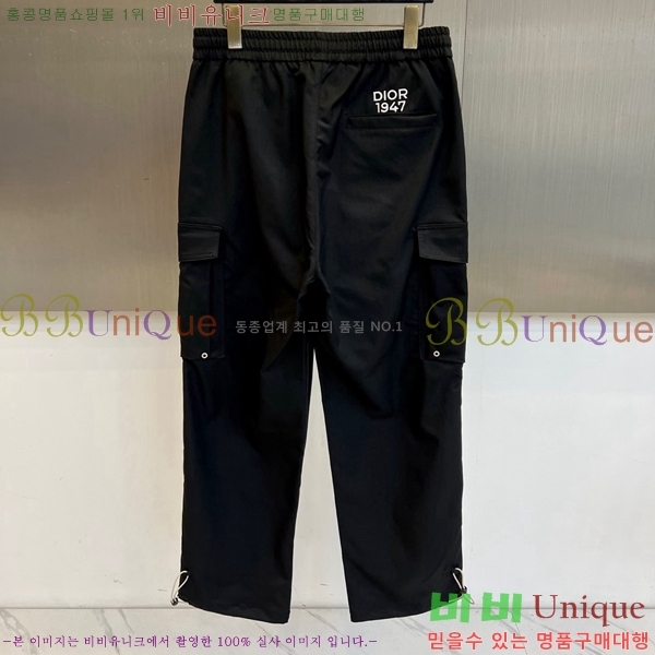   D216458-4