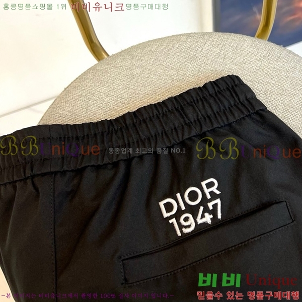    D216458-4