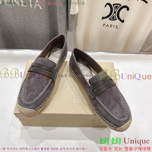 ڷ ġڸ ÷ 3BC77706