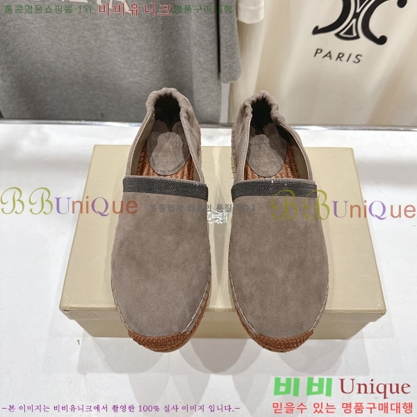  ڷ ġڸ ĵ 3BC61108