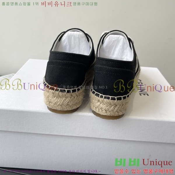   ĵ  33CE2582314-1