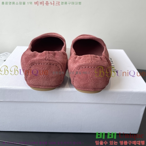    ÷ 30CE2582313-1
