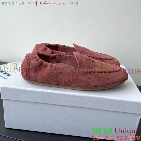    ÷ 30CE2582313-1