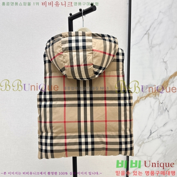   ٿ е 54BU258239-2