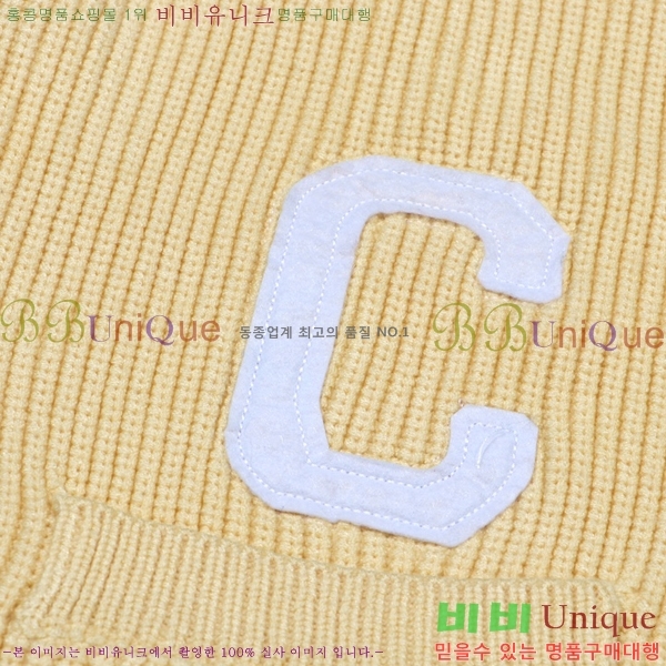    CE225385-2