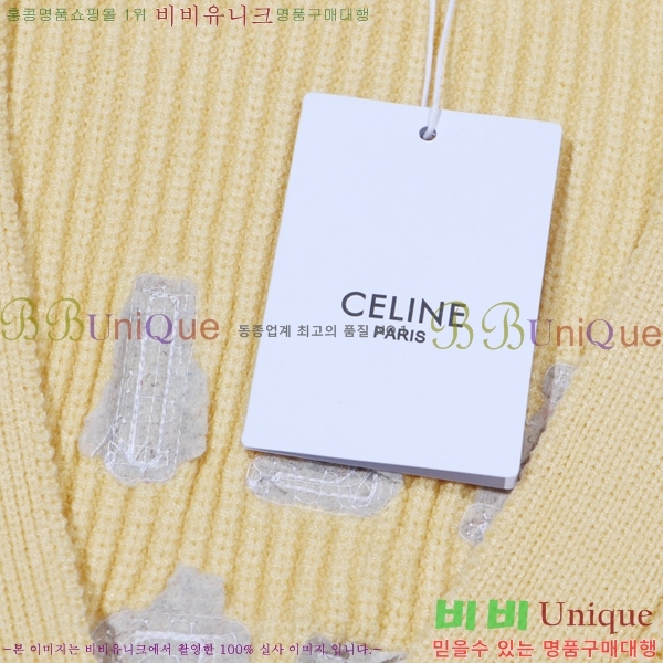    CE225385-2