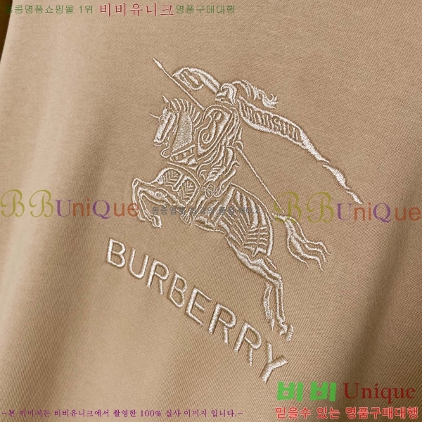   ĵƼ BU74192-1
