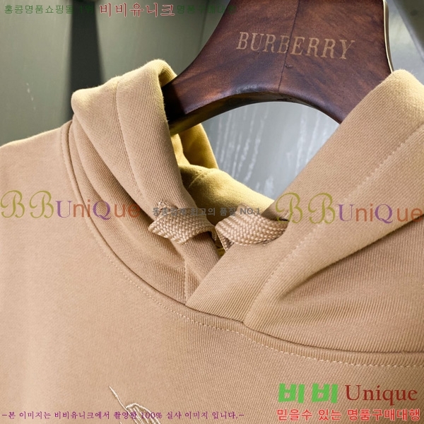   ĵƼ BU74192-1