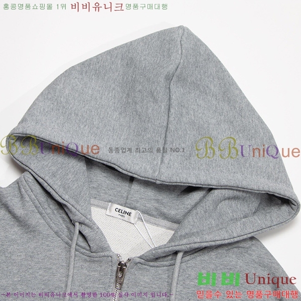    CE185647