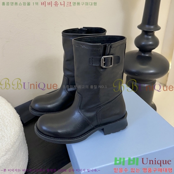   Ŀ  41P2582316-2