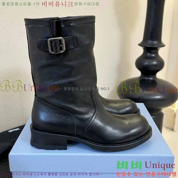   Ŀ  41P2582316-2