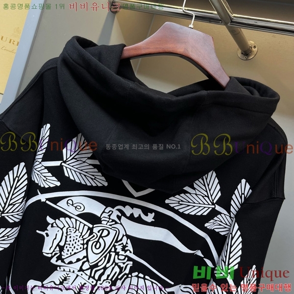   ĵƼ BU74197