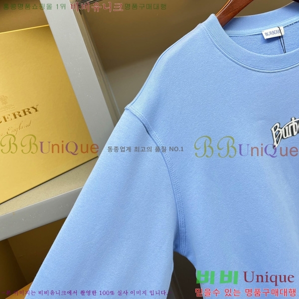    BU74189-1