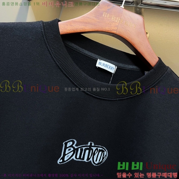    BU74189-2