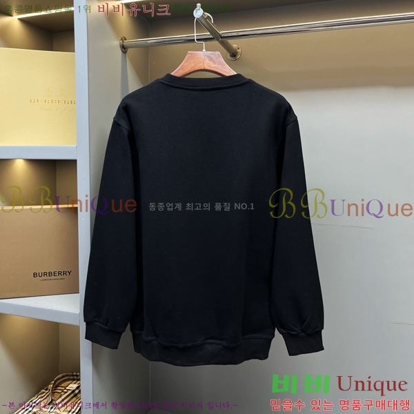    BU74189-2