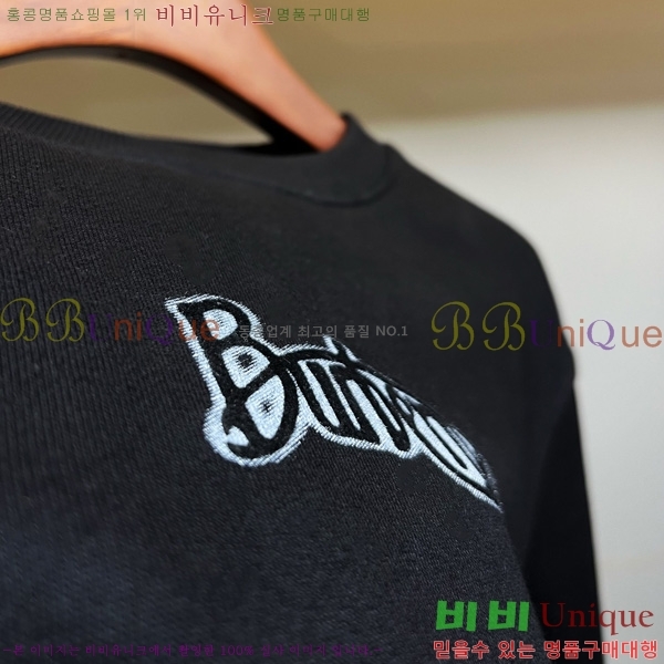    BU74189-2