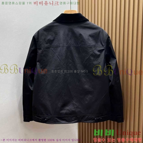    BU6127503