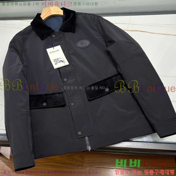    BU6127503