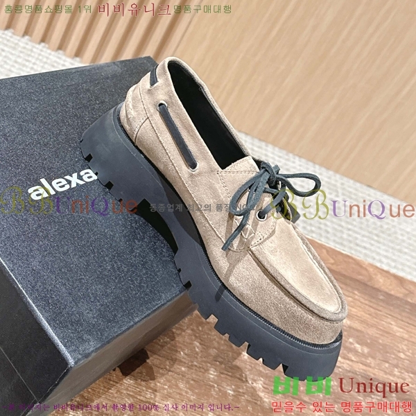 ˷   39AW258238-2