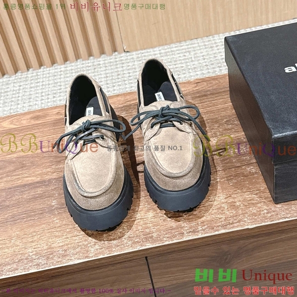  ˷   39AW258238-2