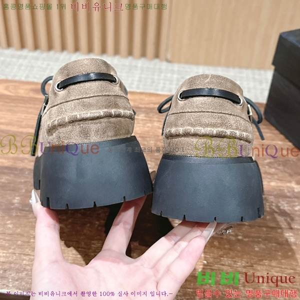  ˷   39AW258238-2
