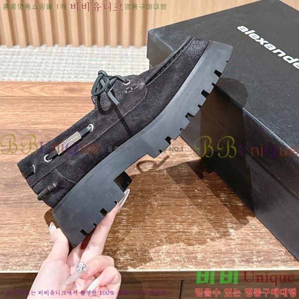  ˷   39AW258238-1