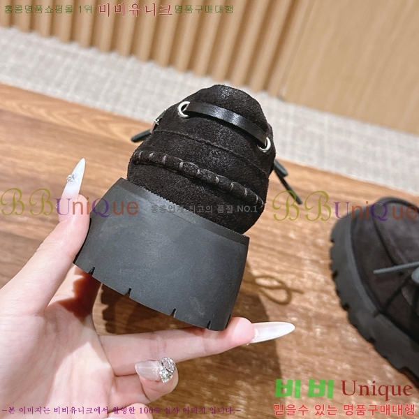  ˷   39AW258238-1